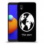עולם כיסוי מגן קשיח בעיצוב אישי עם השם שלך ל Samsung Galaxy A01 Core יחידה אחת סקרין מובייל