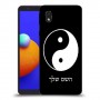 סמל יינג יאנג - סין כיסוי מגן קשיח בעיצוב אישי עם השם שלך ל Samsung Galaxy A01 Core יחידה אחת סקרין מובייל