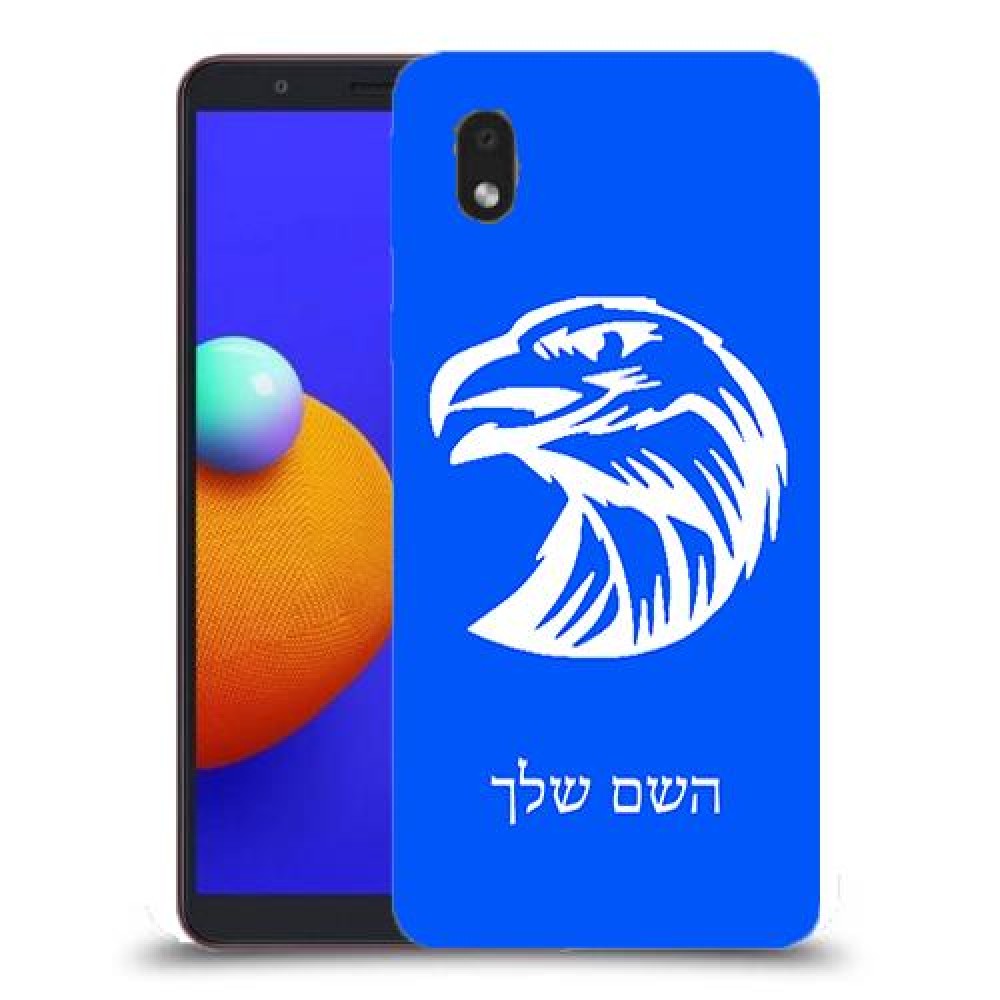 ראש נשר כיסוי מגן קשיח בעיצוב אישי עם השם שלך ל Samsung Galaxy A01 Core יחידה אחת סקרין מובייל