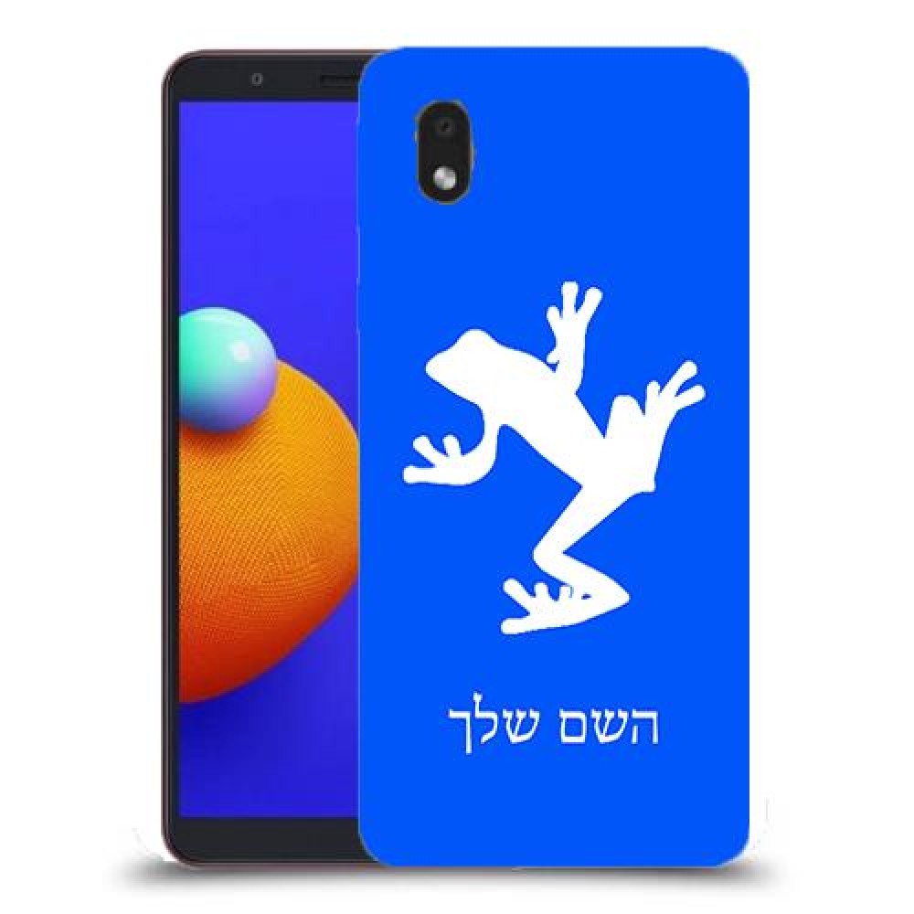 צפרדע טרופית כיסוי מגן קשיח בעיצוב אישי עם השם שלך ל Samsung Galaxy A01 Core יחידה אחת סקרין מובייל