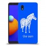 זברה כיסוי מגן קשיח בעיצוב אישי עם השם שלך ל Samsung Galaxy A01 Core יחידה אחת סקרין מובייל