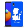 אישה אהבה כיסוי מגן קשיח בעיצוב אישי עם השם שלך ל Samsung Galaxy A01 Core יחידה אחת סקרין מובייל