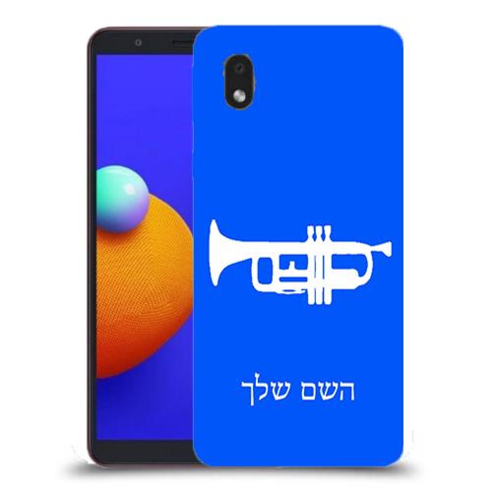 חצוצרה כיסוי מגן קשיח בעיצוב אישי עם השם שלך ל Samsung Galaxy A01 Core יחידה אחת סקרין מובייל