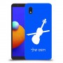 כינור כיסוי מגן קשיח בעיצוב אישי עם השם שלך ל Samsung Galaxy A01 Core יחידה אחת סקרין מובייל
