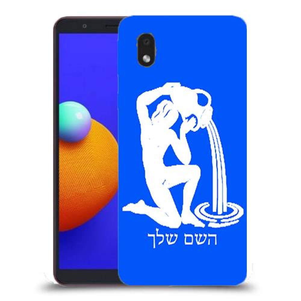 דלי כיסוי מגן קשיח בעיצוב אישי עם השם שלך ל Samsung Galaxy A01 Core יחידה אחת סקרין מובייל