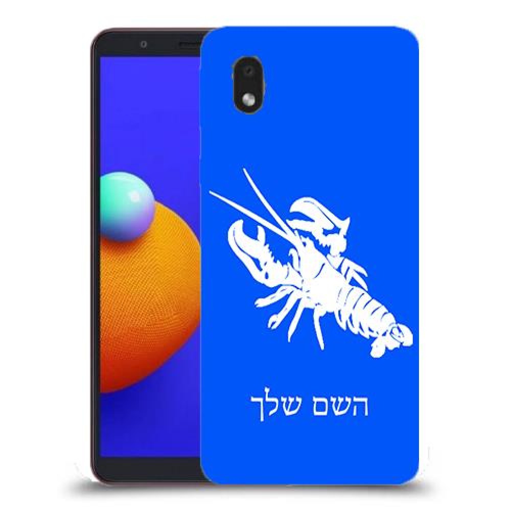 סרטן כיסוי מגן קשיח בעיצוב אישי עם השם שלך ל Samsung Galaxy A01 Core יחידה אחת סקרין מובייל