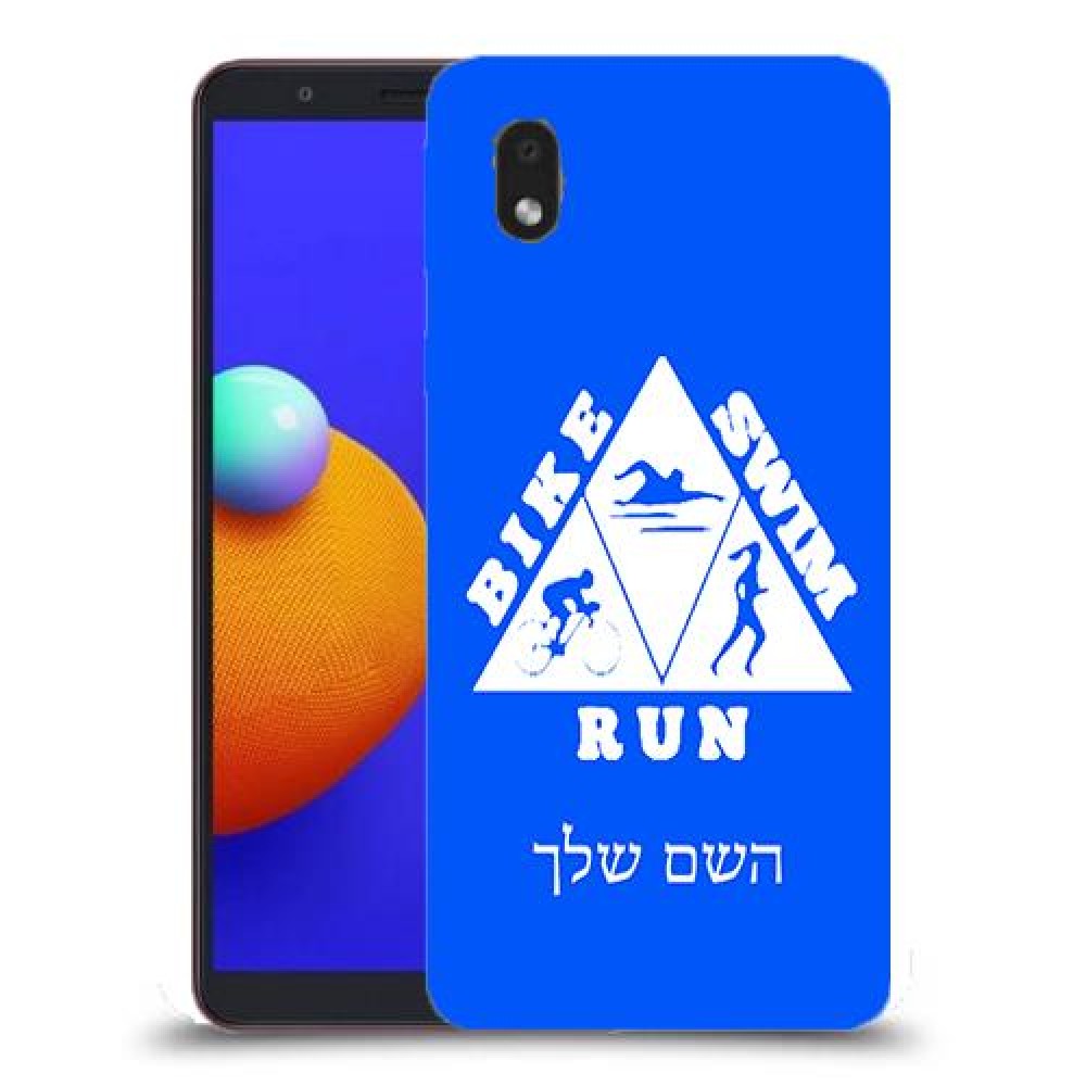 טריאתלון כיסוי מגן קשיח בעיצוב אישי עם השם שלך ל Samsung Galaxy A01 Core יחידה אחת סקרין מובייל