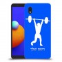 הרמת משקולות כיסוי מגן קשיח בעיצוב אישי עם השם שלך ל Samsung Galaxy A01 Core יחידה אחת סקרין מובייל