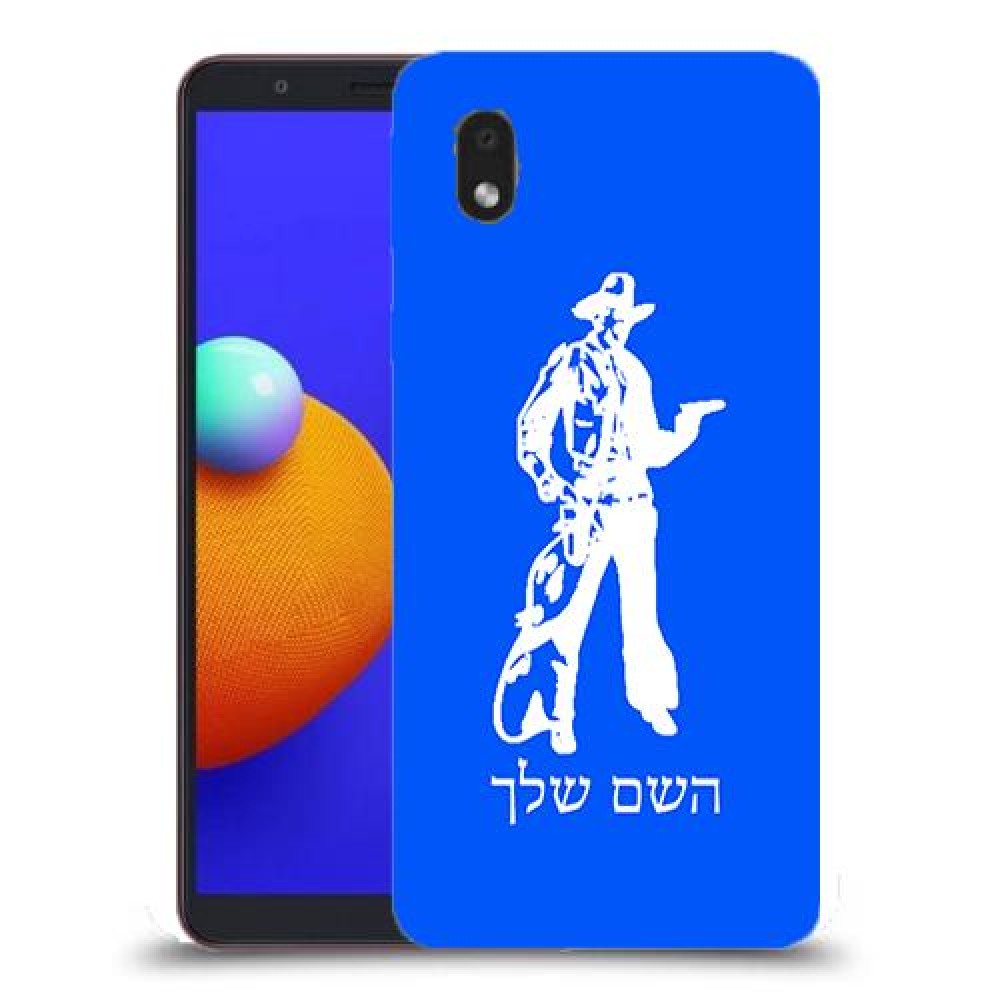 מערב פרוע - קאובוי כיסוי מגן קשיח בעיצוב אישי עם השם שלך ל Samsung Galaxy A01 Core יחידה אחת סקרין מובייל