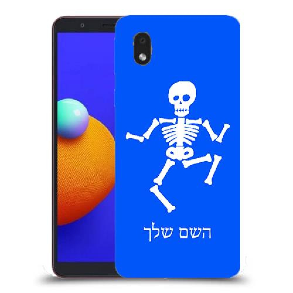 שלד כיסוי מגן קשיח בעיצוב אישי עם השם שלך ל Samsung Galaxy A01 Core יחידה אחת סקרין מובייל