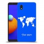 מפת העולם כיסוי מגן קשיח בעיצוב אישי עם השם שלך ל Samsung Galaxy A01 Core יחידה אחת סקרין מובייל