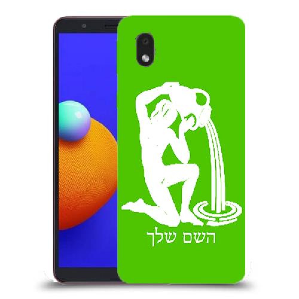 דלי כיסוי מגן קשיח בעיצוב אישי עם השם שלך ל Samsung Galaxy A01 Core יחידה אחת סקרין מובייל