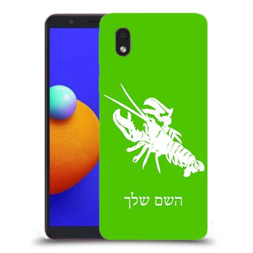 סרטן כיסוי מגן קשיח בעיצוב אישי עם השם שלך ל Samsung Galaxy A01 Core יחידה אחת סקרין מובייל