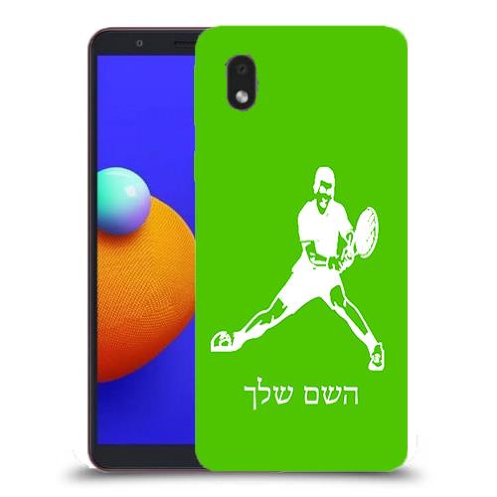 שחקן טניס כיסוי מגן קשיח בעיצוב אישי עם השם שלך ל Samsung Galaxy A01 Core יחידה אחת סקרין מובייל