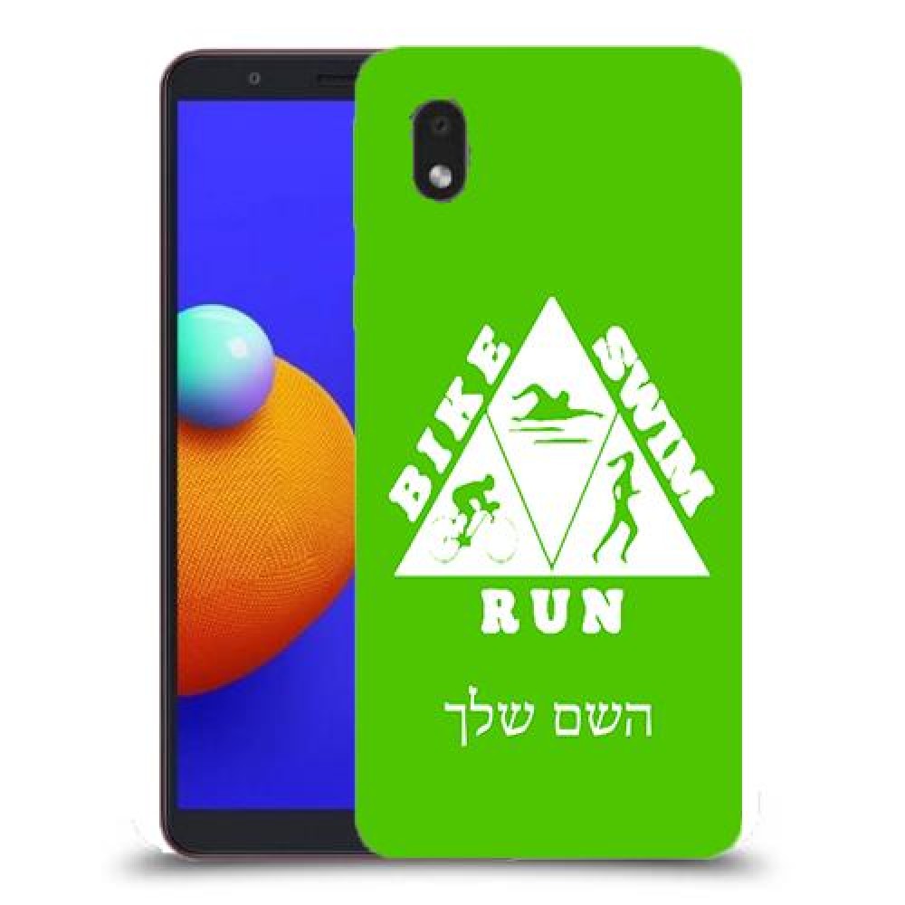 טריאתלון כיסוי מגן קשיח בעיצוב אישי עם השם שלך ל Samsung Galaxy A01 Core יחידה אחת סקרין מובייל