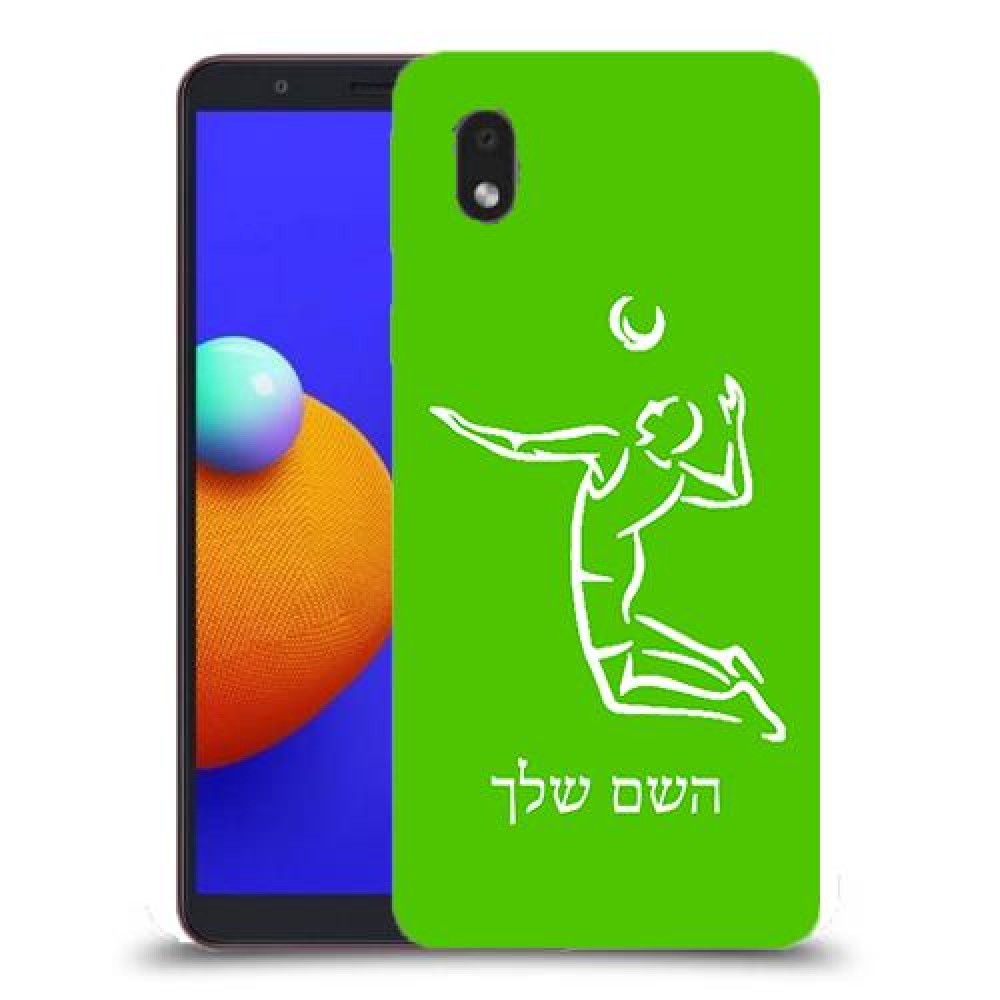 שחקן כדורעף כיסוי מגן קשיח בעיצוב אישי עם השם שלך ל Samsung Galaxy A01 Core יחידה אחת סקרין מובייל