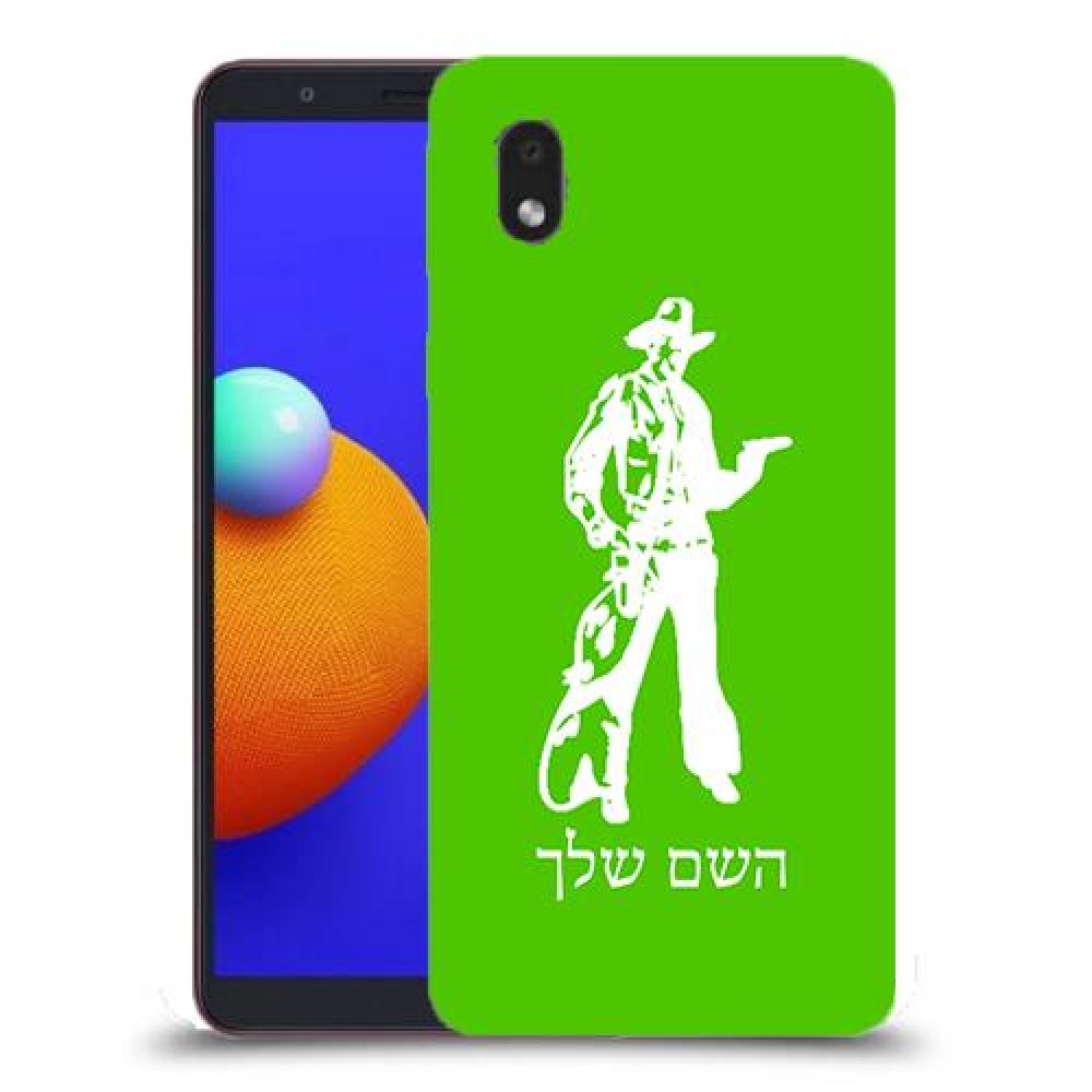 מערב פרוע - קאובוי כיסוי מגן קשיח בעיצוב אישי עם השם שלך ל Samsung Galaxy A01 Core יחידה אחת סקרין מובייל