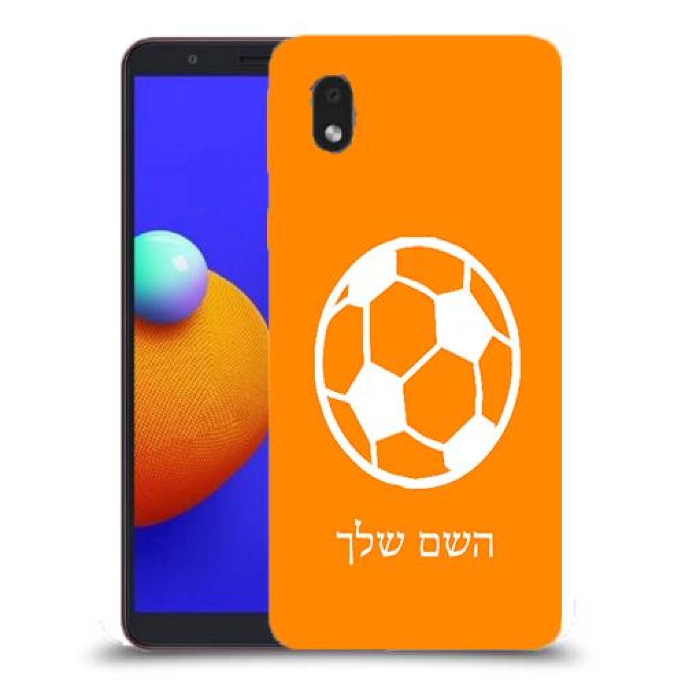 כדורגל - כדור כיסוי מגן קשיח בעיצוב אישי עם השם שלך ל Samsung Galaxy A01 Core יחידה אחת סקרין מובייל