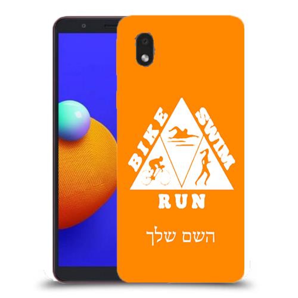טריאתלון כיסוי מגן קשיח בעיצוב אישי עם השם שלך ל Samsung Galaxy A01 Core יחידה אחת סקרין מובייל