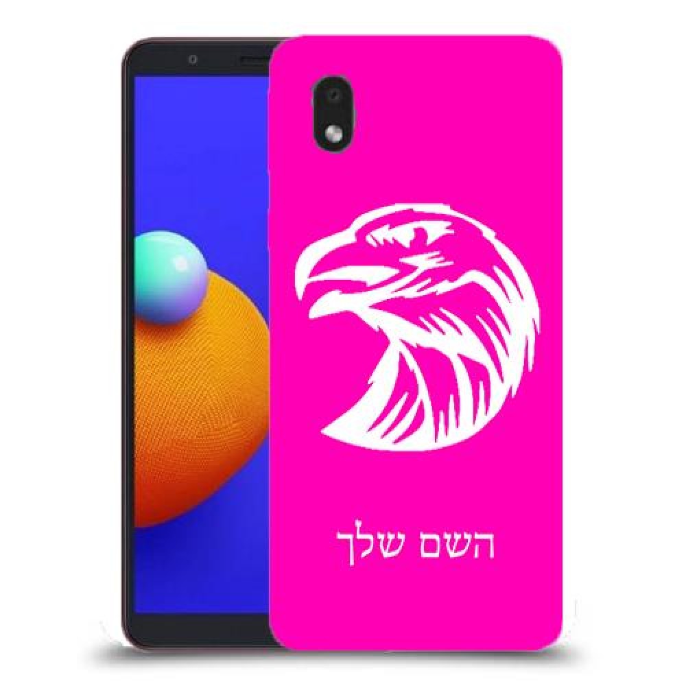 ראש נשר כיסוי מגן קשיח בעיצוב אישי עם השם שלך ל Samsung Galaxy A01 Core יחידה אחת סקרין מובייל