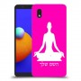 יוגה כיסוי מגן קשיח בעיצוב אישי עם השם שלך ל Samsung Galaxy A01 Core יחידה אחת סקרין מובייל