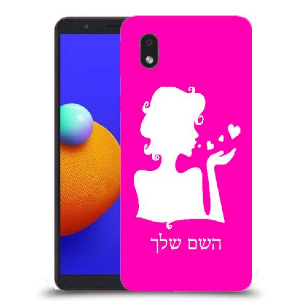 אישה אהבה כיסוי מגן קשיח בעיצוב אישי עם השם שלך ל Samsung Galaxy A01 Core יחידה אחת סקרין מובייל