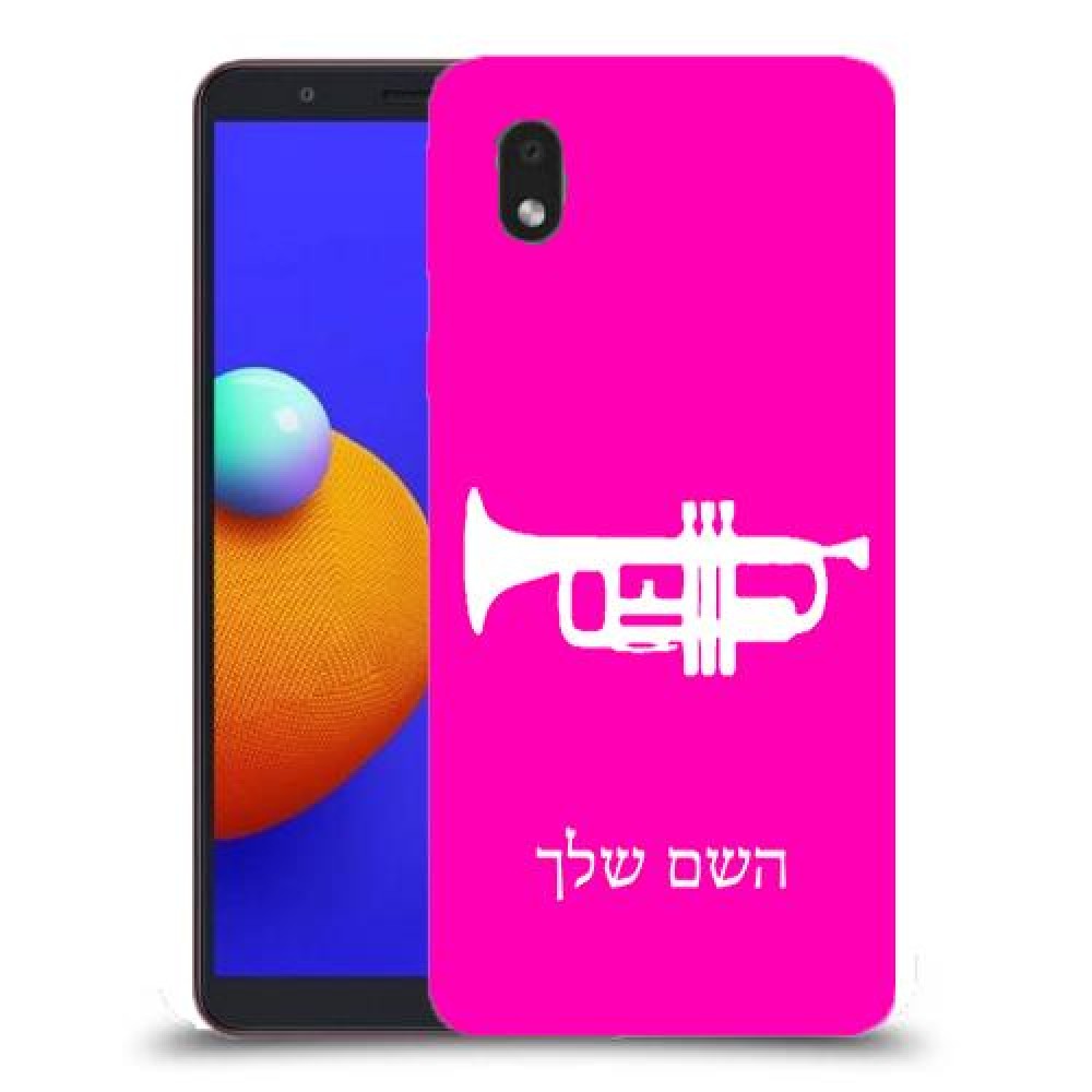 חצוצרה כיסוי מגן קשיח בעיצוב אישי עם השם שלך ל Samsung Galaxy A01 Core יחידה אחת סקרין מובייל
