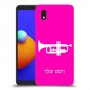 חצוצרה כיסוי מגן קשיח בעיצוב אישי עם השם שלך ל Samsung Galaxy A01 Core יחידה אחת סקרין מובייל
