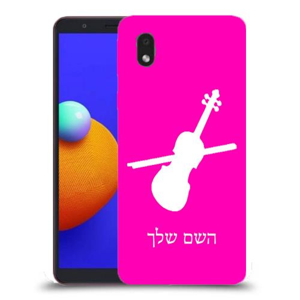 כינור כיסוי מגן קשיח בעיצוב אישי עם השם שלך ל Samsung Galaxy A01 Core יחידה אחת סקרין מובייל