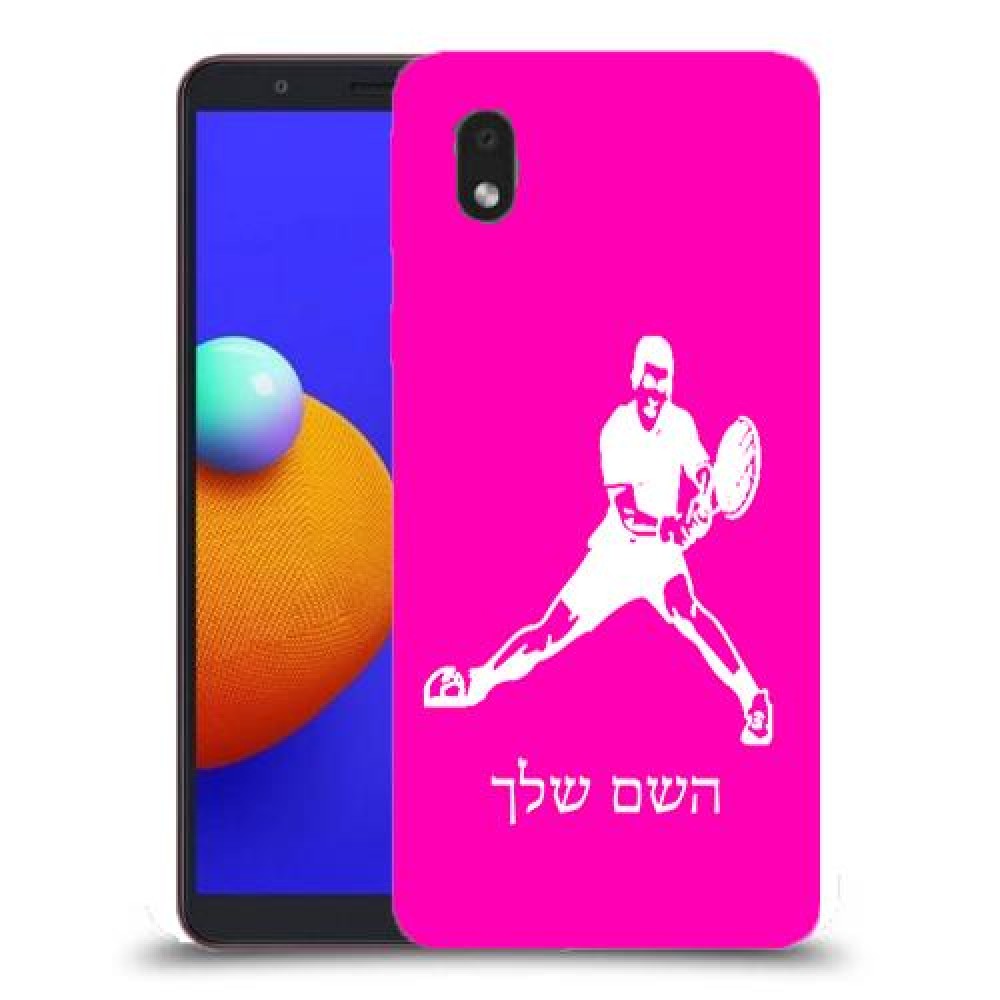 שחקן טניס כיסוי מגן קשיח בעיצוב אישי עם השם שלך ל Samsung Galaxy A01 Core יחידה אחת סקרין מובייל