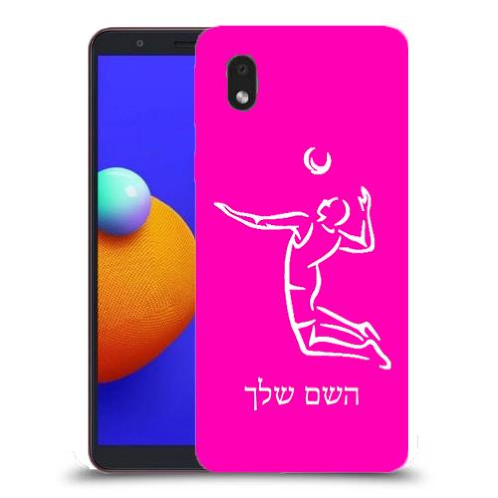 שחקן כדורעף כיסוי מגן קשיח בעיצוב אישי עם השם שלך ל Samsung Galaxy A01 Core יחידה אחת סקרין מובייל