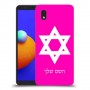 מגן דוד - ישראל כיסוי מגן קשיח בעיצוב אישי עם השם שלך ל Samsung Galaxy A01 Core יחידה אחת סקרין מובייל