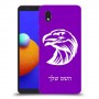 ראש נשר כיסוי מגן קשיח בעיצוב אישי עם השם שלך ל Samsung Galaxy A01 Core יחידה אחת סקרין מובייל