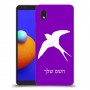 ציפור לבלוע כיסוי מגן קשיח בעיצוב אישי עם השם שלך ל Samsung Galaxy A01 Core יחידה אחת סקרין מובייל