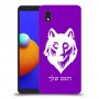 זאב כיסוי מגן קשיח בעיצוב אישי עם השם שלך ל Samsung Galaxy A01 Core יחידה אחת סקרין מובייל