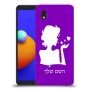 אישה אהבה כיסוי מגן קשיח בעיצוב אישי עם השם שלך ל Samsung Galaxy A01 Core יחידה אחת סקרין מובייל