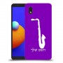 סקספון כיסוי מגן קשיח בעיצוב אישי עם השם שלך ל Samsung Galaxy A01 Core יחידה אחת סקרין מובייל