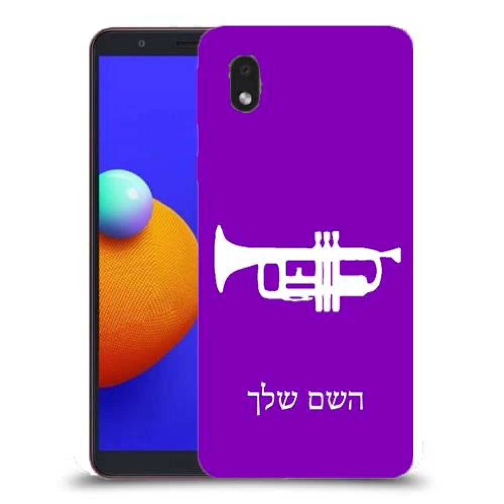 חצוצרה כיסוי מגן קשיח בעיצוב אישי עם השם שלך ל Samsung Galaxy A01 Core יחידה אחת סקרין מובייל