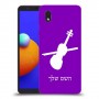 כינור כיסוי מגן קשיח בעיצוב אישי עם השם שלך ל Samsung Galaxy A01 Core יחידה אחת סקרין מובייל