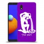 דלי כיסוי מגן קשיח בעיצוב אישי עם השם שלך ל Samsung Galaxy A01 Core יחידה אחת סקרין מובייל