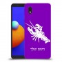 סרטן כיסוי מגן קשיח בעיצוב אישי עם השם שלך ל Samsung Galaxy A01 Core יחידה אחת סקרין מובייל