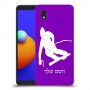 סקִי כיסוי מגן קשיח בעיצוב אישי עם השם שלך ל Samsung Galaxy A01 Core יחידה אחת סקרין מובייל