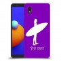 גלישה כיסוי מגן קשיח בעיצוב אישי עם השם שלך ל Samsung Galaxy A01 Core יחידה אחת סקרין מובייל