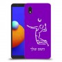 שחקן כדורעף כיסוי מגן קשיח בעיצוב אישי עם השם שלך ל Samsung Galaxy A01 Core יחידה אחת סקרין מובייל