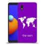 מפת העולם כיסוי מגן קשיח בעיצוב אישי עם השם שלך ל Samsung Galaxy A01 Core יחידה אחת סקרין מובייל