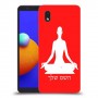 יוגה כיסוי מגן קשיח בעיצוב אישי עם השם שלך ל Samsung Galaxy A01 Core יחידה אחת סקרין מובייל