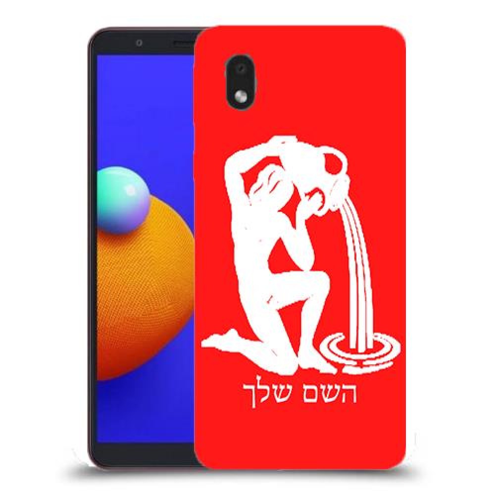 דלי כיסוי מגן קשיח בעיצוב אישי עם השם שלך ל Samsung Galaxy A01 Core יחידה אחת סקרין מובייל