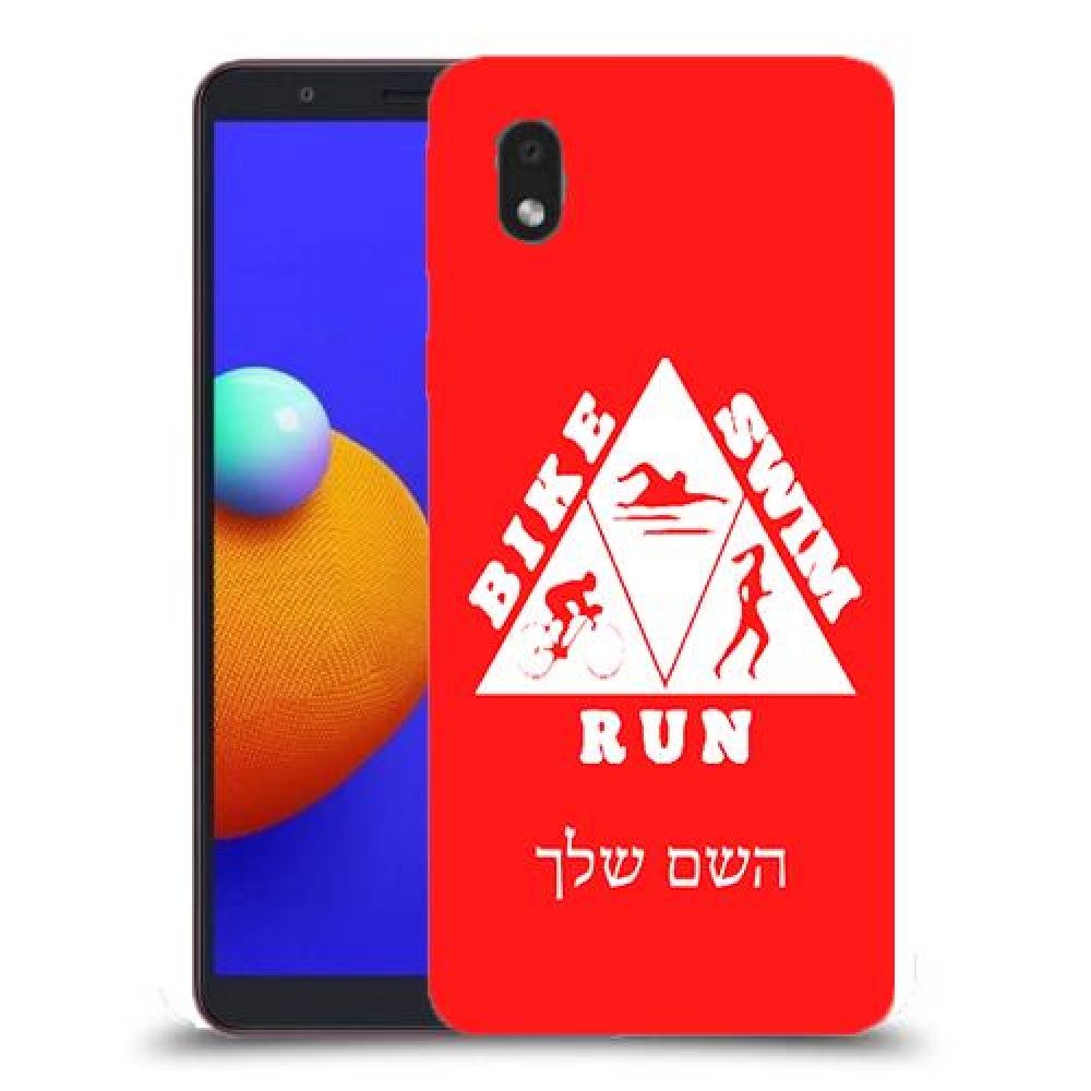טריאתלון כיסוי מגן קשיח בעיצוב אישי עם השם שלך ל Samsung Galaxy A01 Core יחידה אחת סקרין מובייל