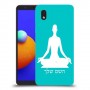 יוגה כיסוי מגן קשיח בעיצוב אישי עם השם שלך ל Samsung Galaxy A01 Core יחידה אחת סקרין מובייל