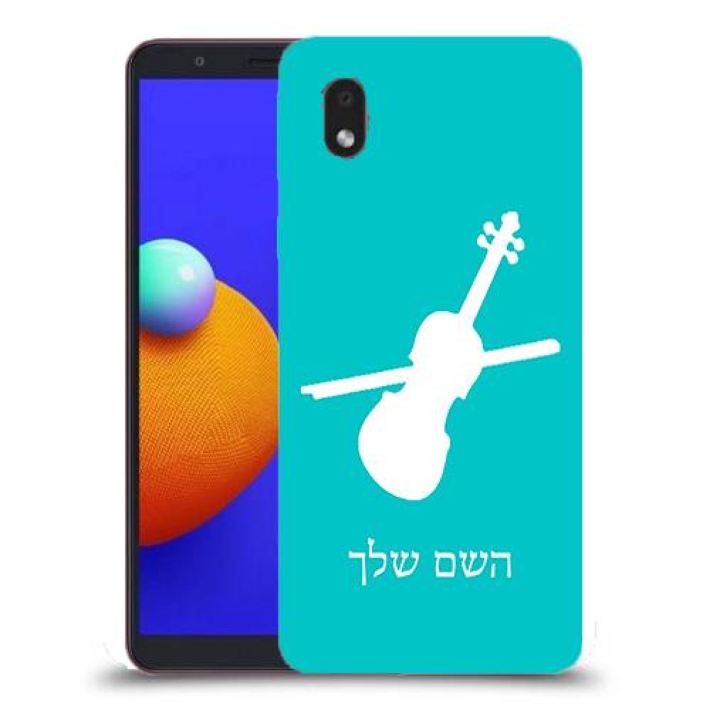 כינור כיסוי מגן קשיח בעיצוב אישי עם השם שלך ל Samsung Galaxy A01 Core יחידה אחת סקרין מובייל